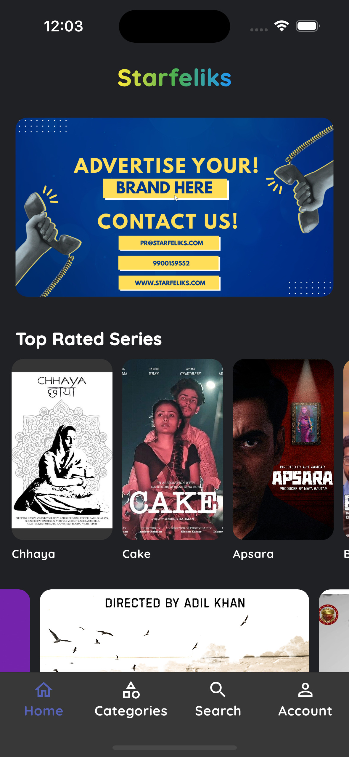 App screenshot img