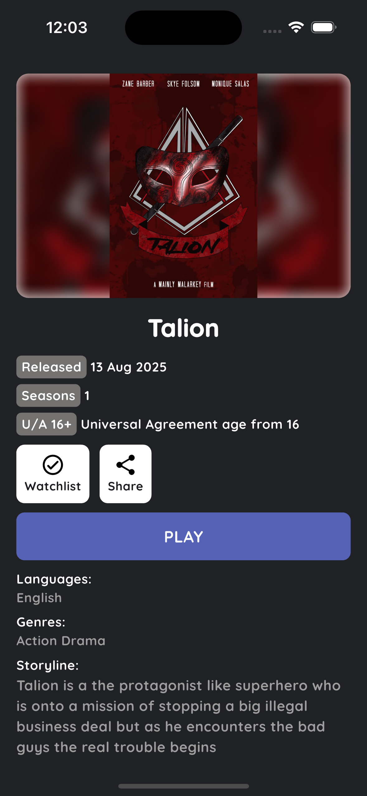App screenshot img